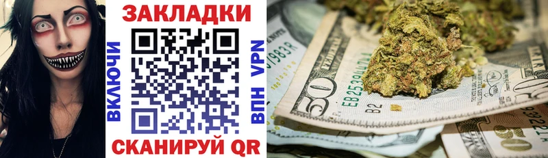 Наркошоп купить АМФ  A PVP  Меф мяу мяу  Cocaine  Марихуана  Стрежевой