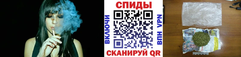 Купить где  Стрежевой  БУТИРАТ Butirat 
