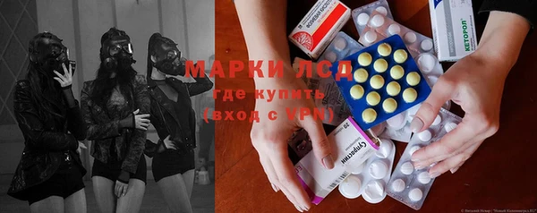 герыч Каменка
