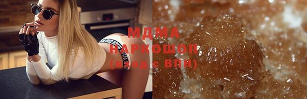 Альфа ПВП Каменск-Шахтинский
