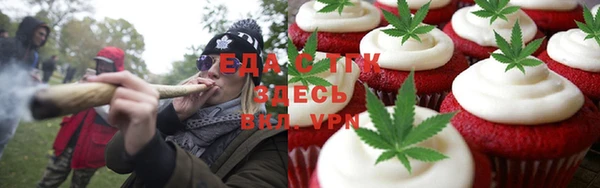герыч Каменка