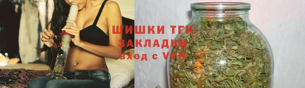 кристаллы Каменногорск