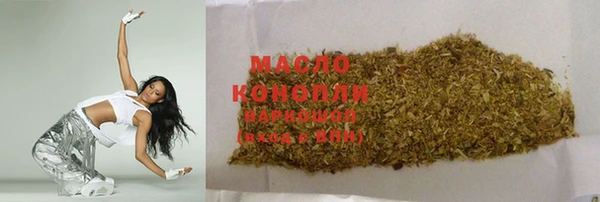 герыч Каменка