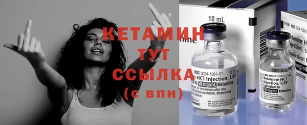 Альфа ПВП Каменск-Шахтинский