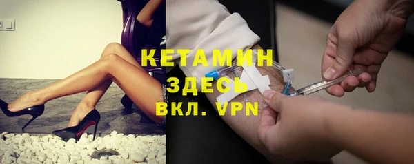 Альфа ПВП Каменск-Шахтинский
