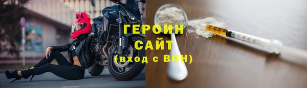 Альфа ПВП Каменск-Шахтинский