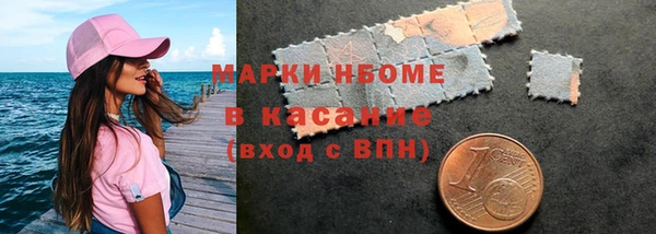 Альфа ПВП Каменск-Шахтинский