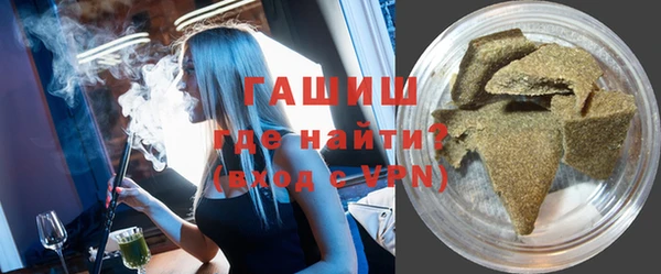 Альфа ПВП Каменск-Шахтинский