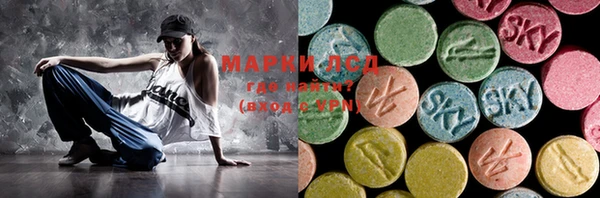 герыч Каменка